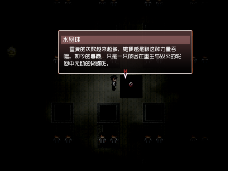 Game_2016-10-29_10-42-49.png