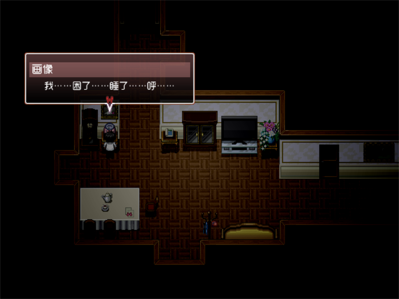 Game_2016-10-29_10-30-21.png