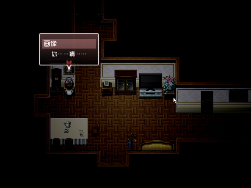 Game_2016-10-29_10-29-53.png