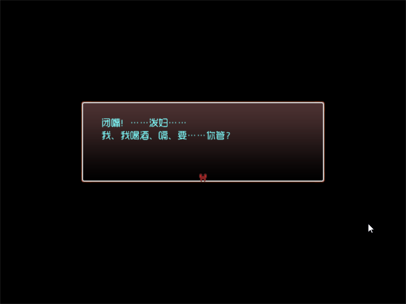 Game_2016-10-29_10-33-16.png