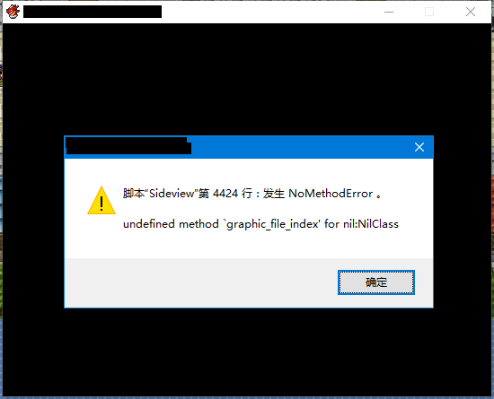 QQ图片20161029151510.png