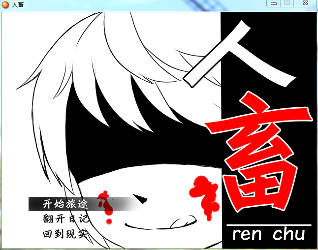 QQ图片20161029172604.png