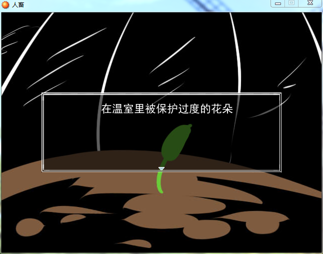 QQ图片20161029172608.png