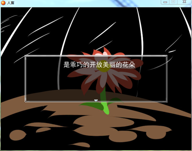 QQ图片20161029172612.png