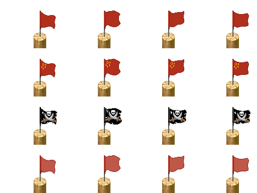 旗帜飘动01.png