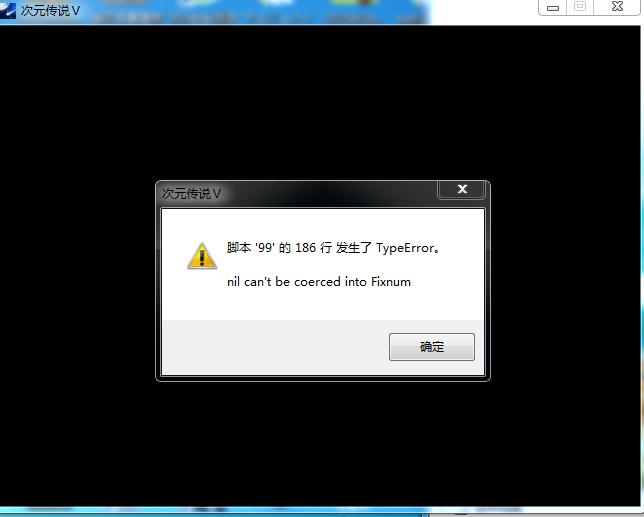 360截图20161030140407366.jpg