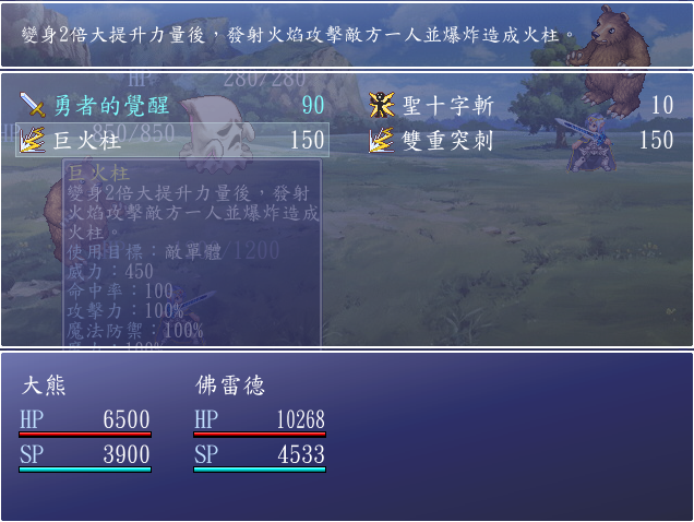 被遮住