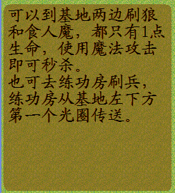 QQ图片20161030164048.png