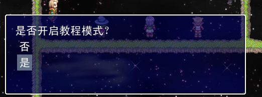 QQ图片20161030163928.png