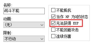 QQ截图20161031173054.png