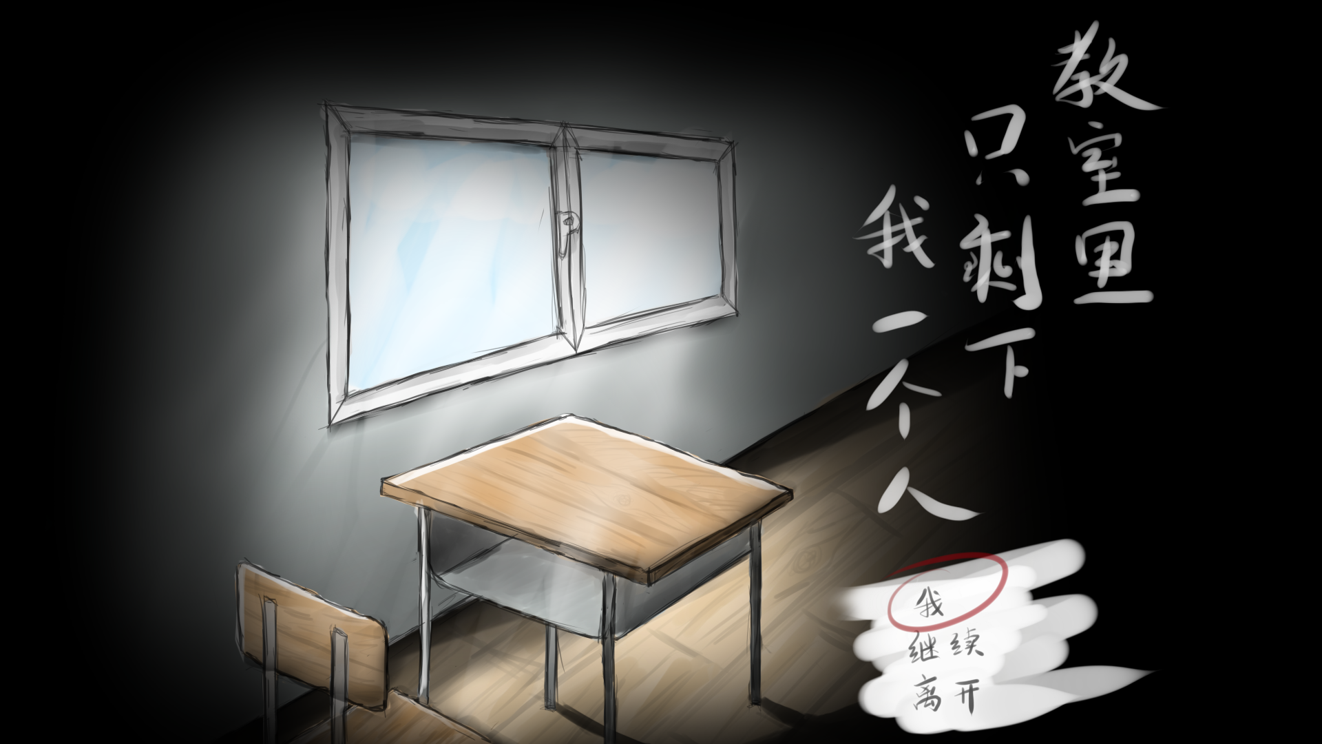 标题.png