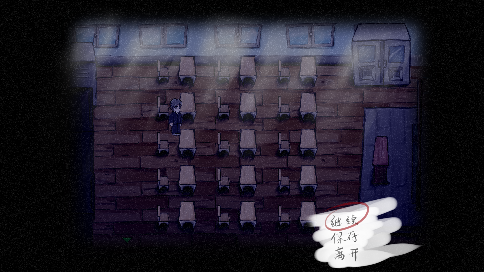 教室3.png