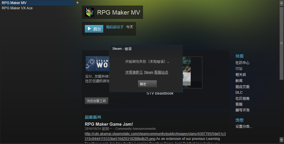 QQ图片20161102201808.png