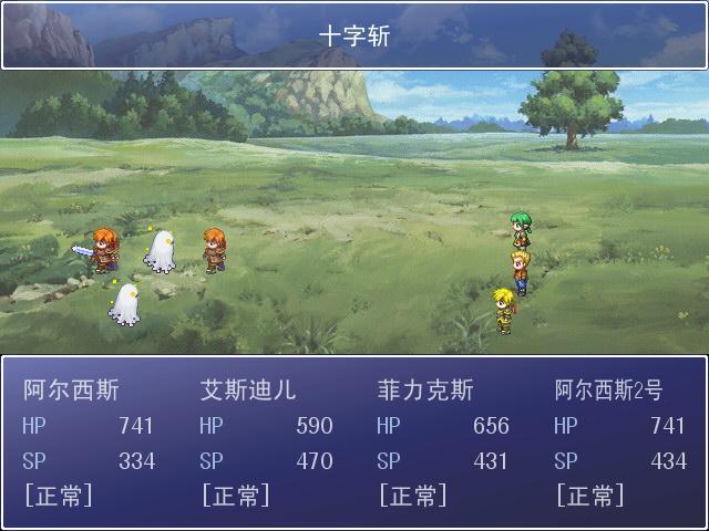 parallelbattle02pic03.JPG