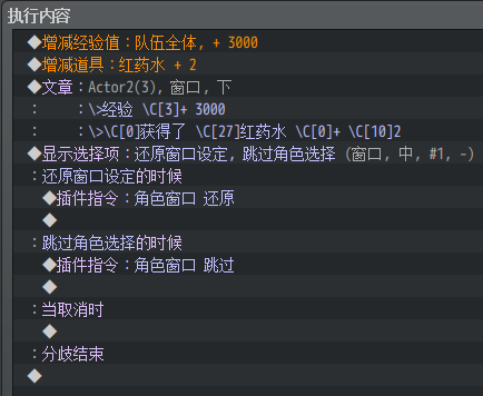 截图20161103201601.png