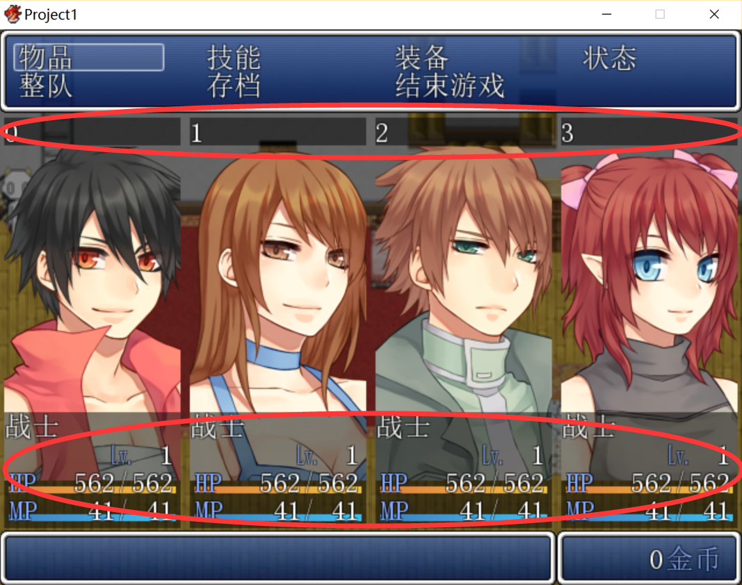 QQ截图20161103204749.png