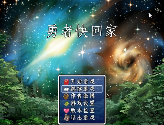 开头