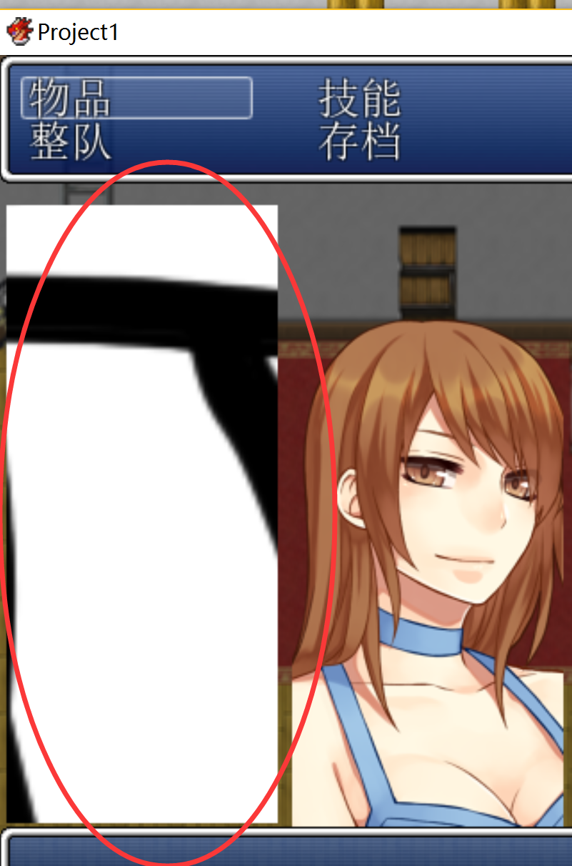 QQ截图20161104023636.png