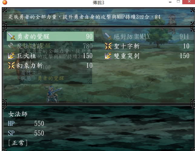 問題3.png