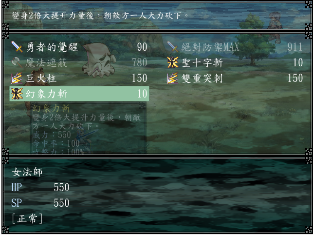 問題3-2.png