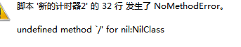 QQ截图20161105152901.png