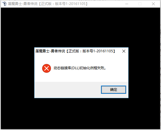 动态库