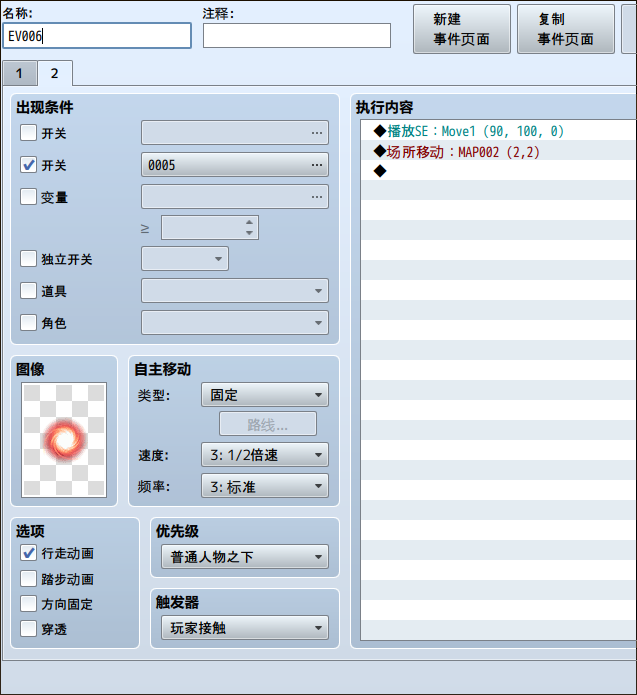 Image003.png