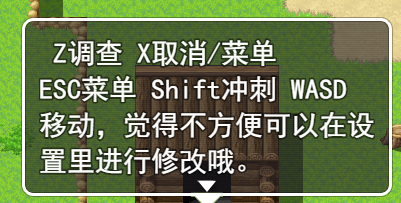 QQ截图20161107013948.png