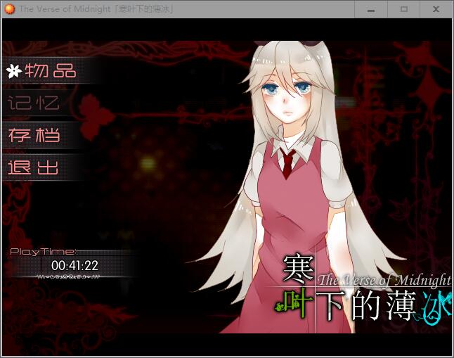 QQ截图20161107173058.jpg