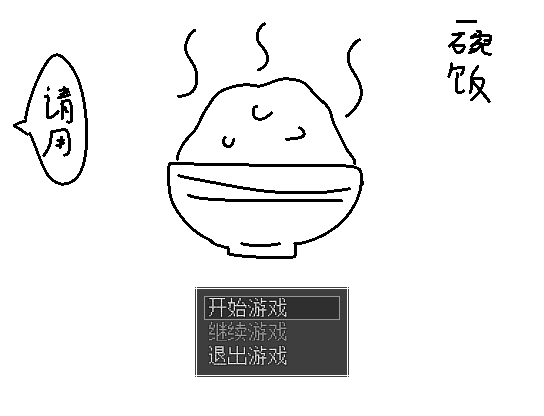 标题
