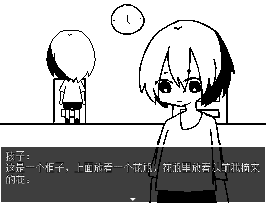 QQ截图20161107103419.png