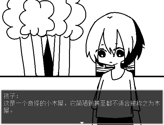 QQ截图20161107103440.png