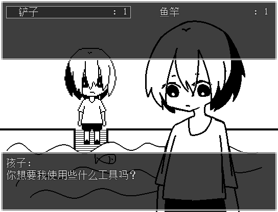 QQ截图20161107103603.png