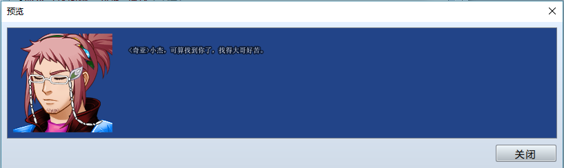 QQ拼音截图未命名.png