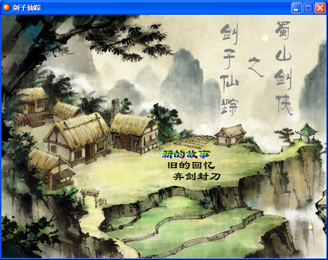 截图07.png