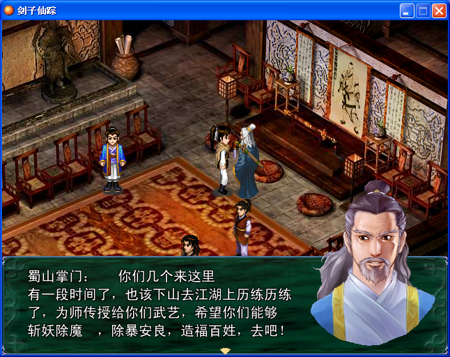 截图10.png