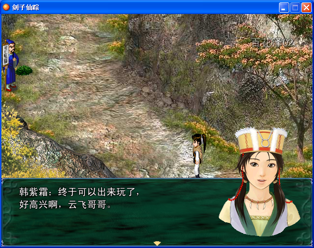截图12.png