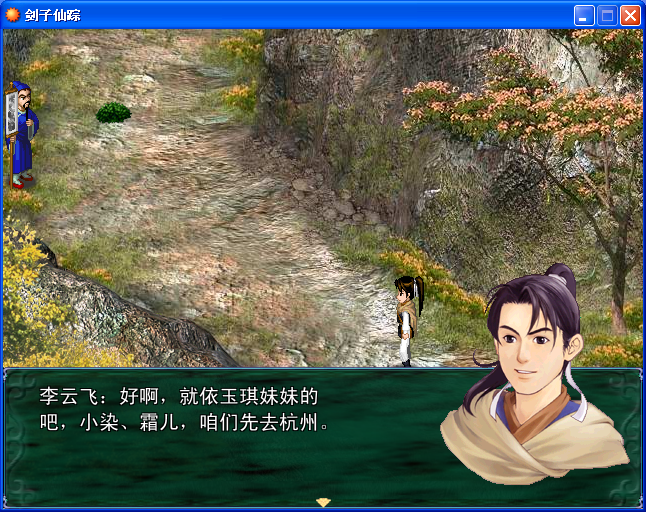 截图15.png