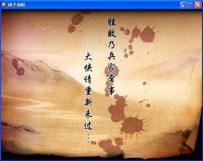 截图36.png