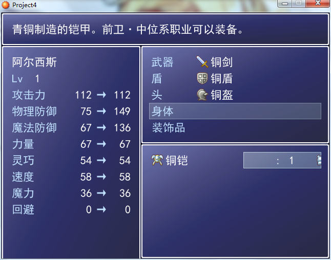 QQ截图20161108165120.png