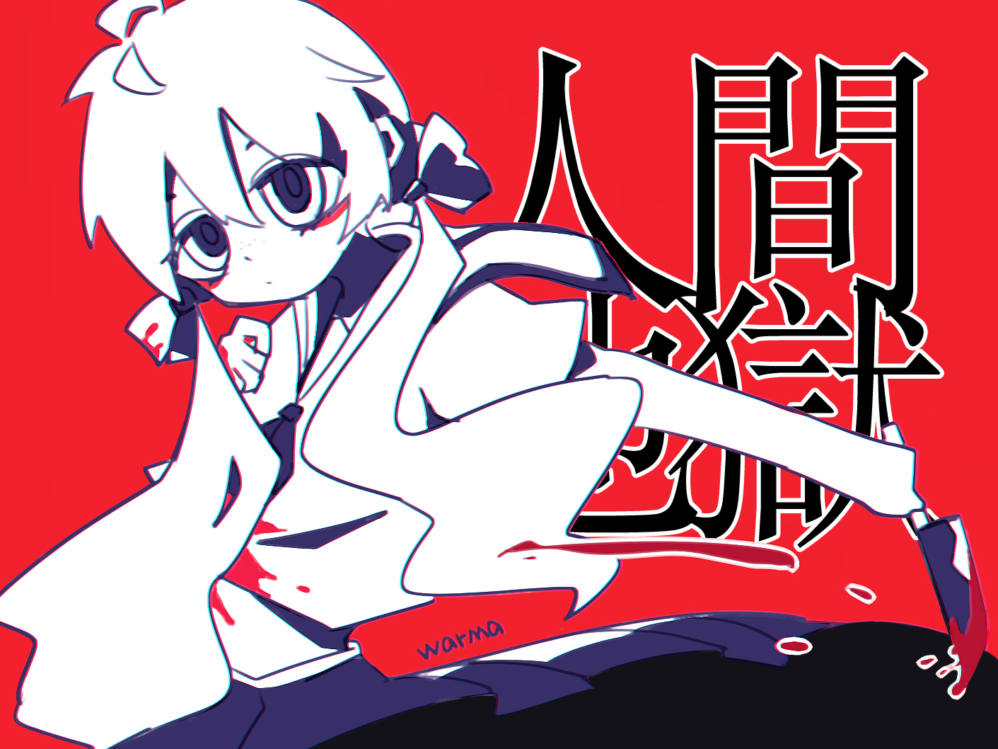 新建das图像dada.jpg