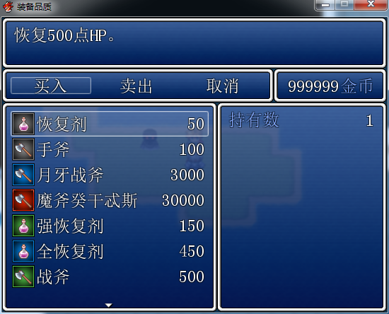 )%XUWEPXK~)]REC@R9_2O9B.png