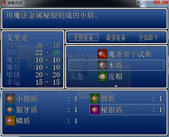 LQUJC2R5WJ}7N%J%@F53.png