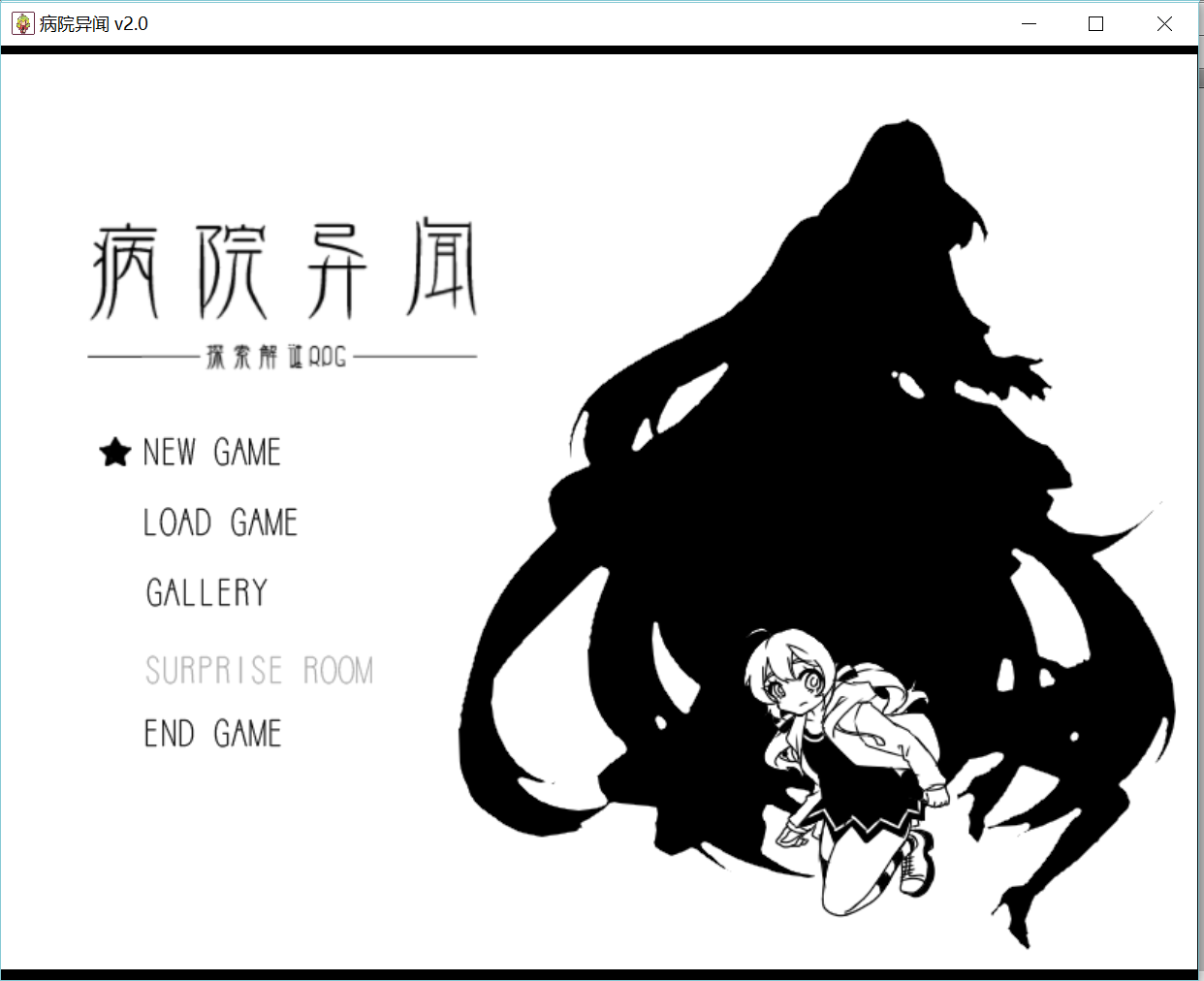 截图2.png