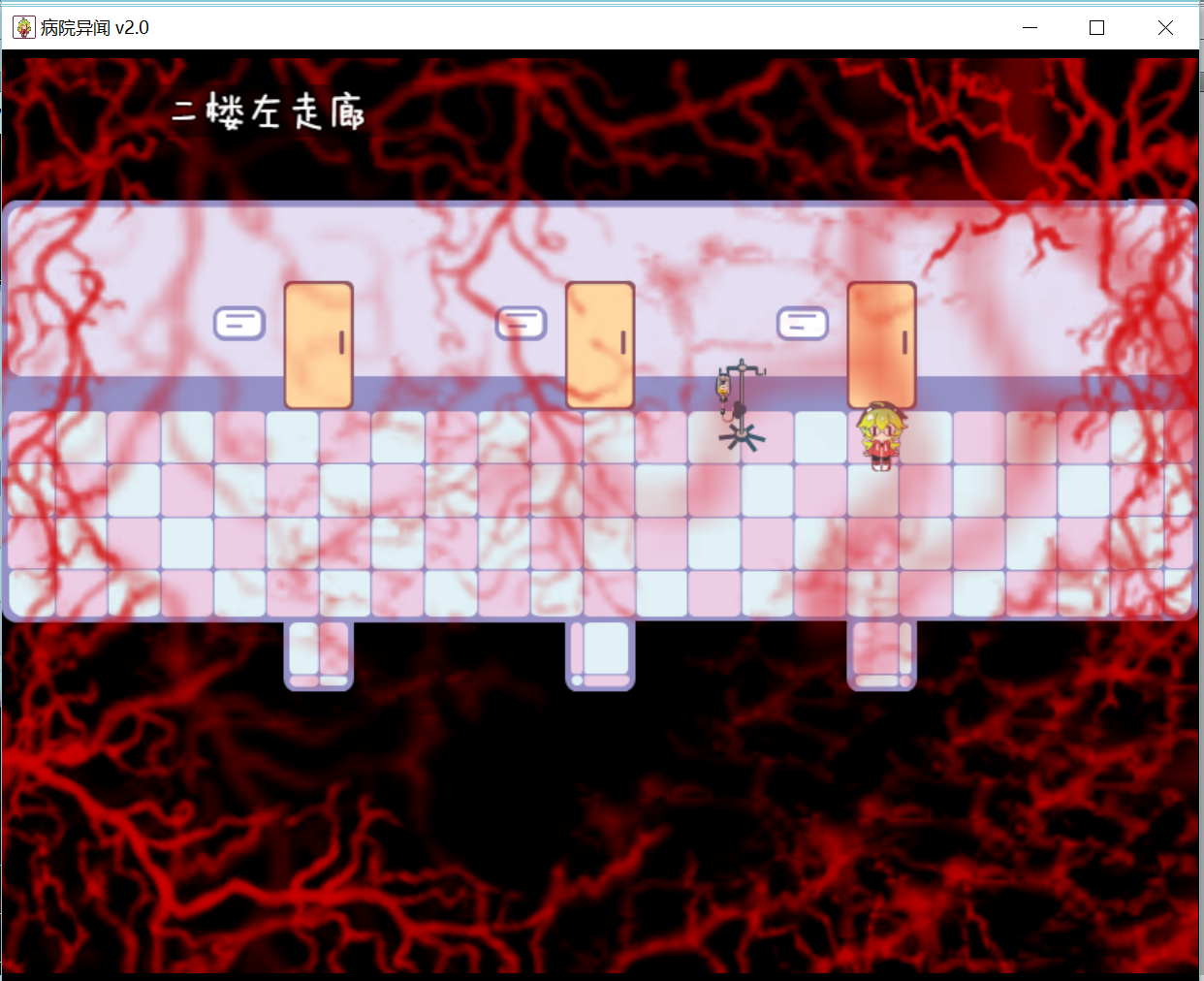 截图6.png