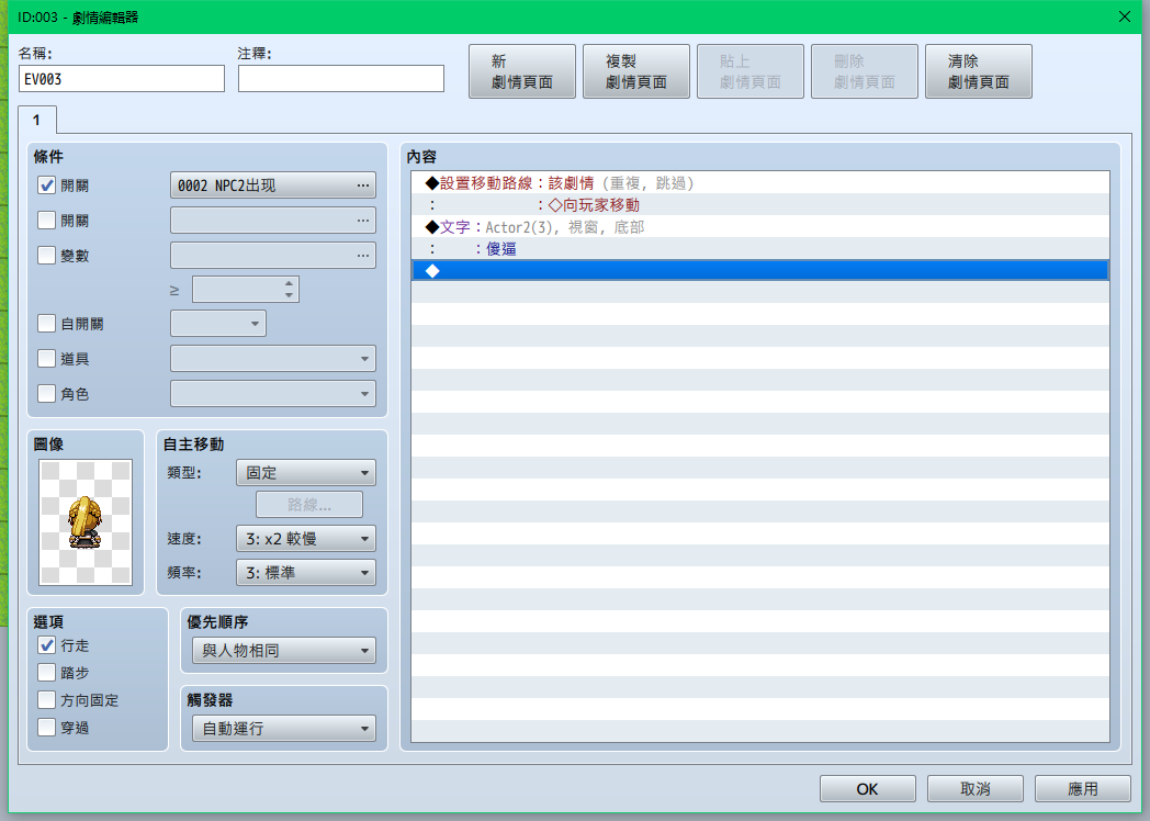 ]GL4S$%SGK{O2(Y~TO}VR61.png