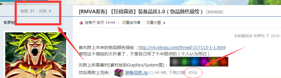 C@_I@YP[TA6MSO`)[0Z(`52.png