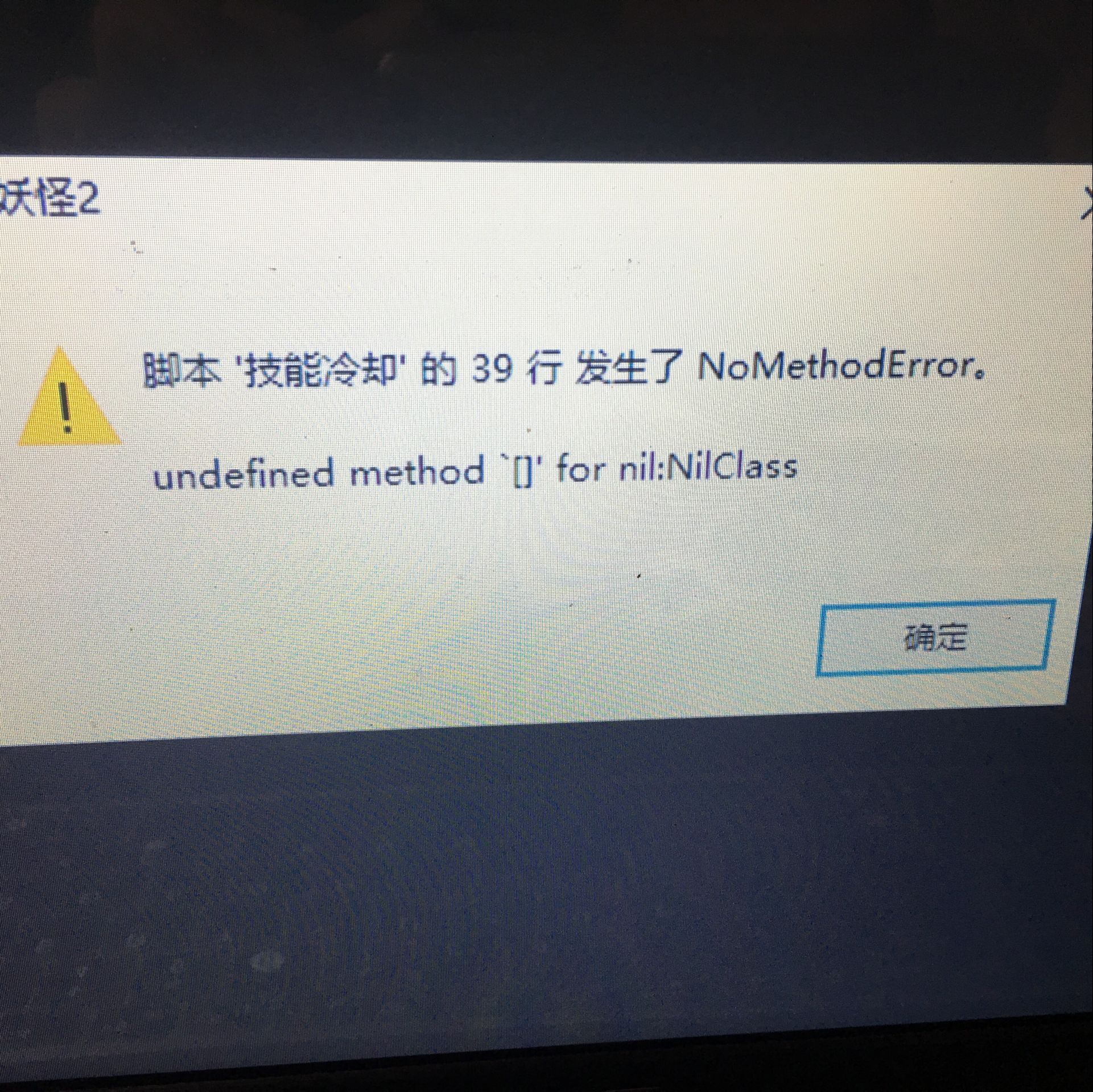 QQ图片20161112094458.jpg