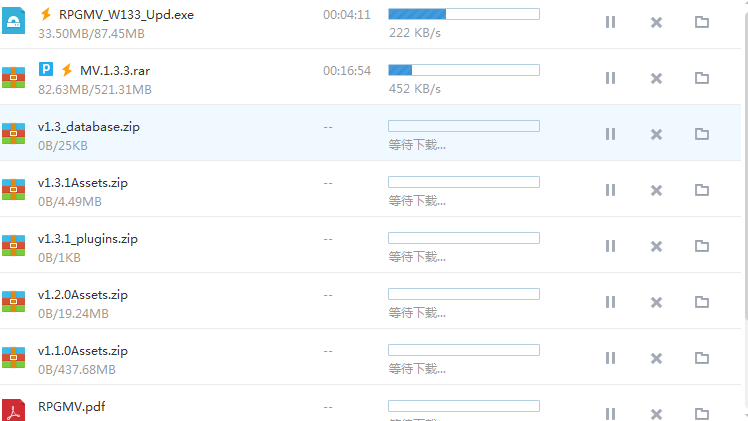 QQ图片20161112164438.png