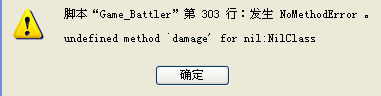 QQ图片20161112181311.png